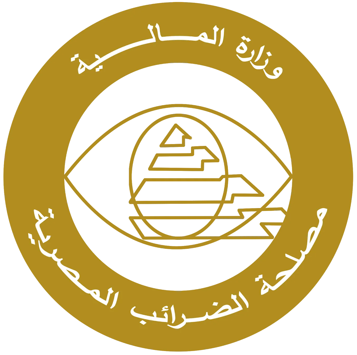 Egyptian Tax Authority